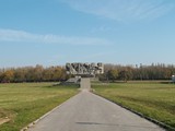 monumentul comemorativ Majdanek